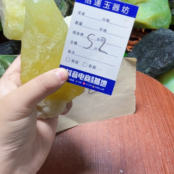 蛇纹石玉未镶嵌纯天然岫玉摆石摆件