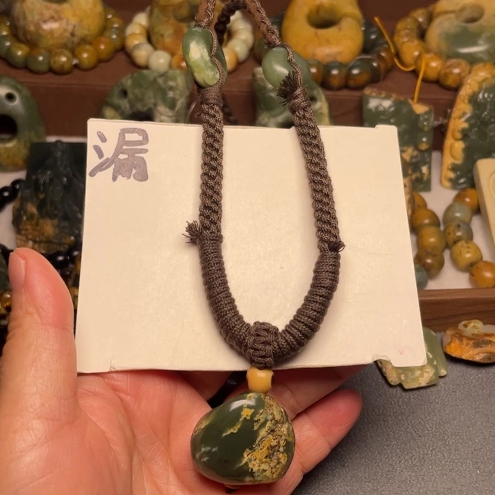 岫岩河磨玉（透闪石质玉）未镶嵌颈饰