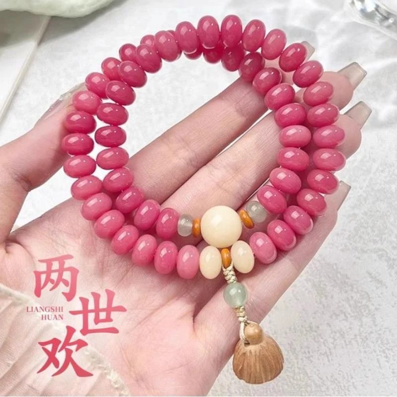 木质手链 A9-玫瑰金算盘珠0.8手串