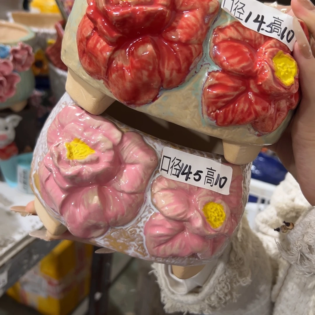 满20米包邮秒退拉黑