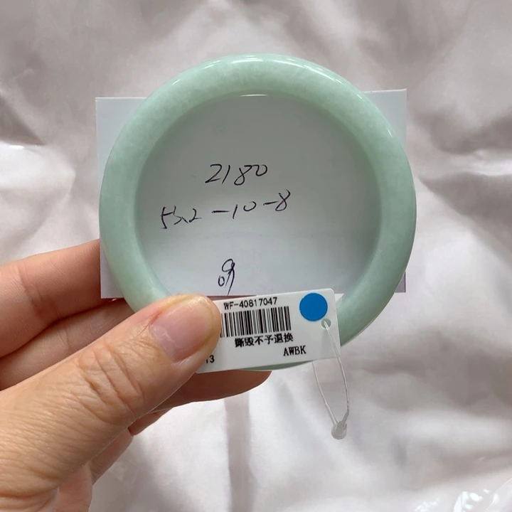 翡翠未镶嵌手镯09