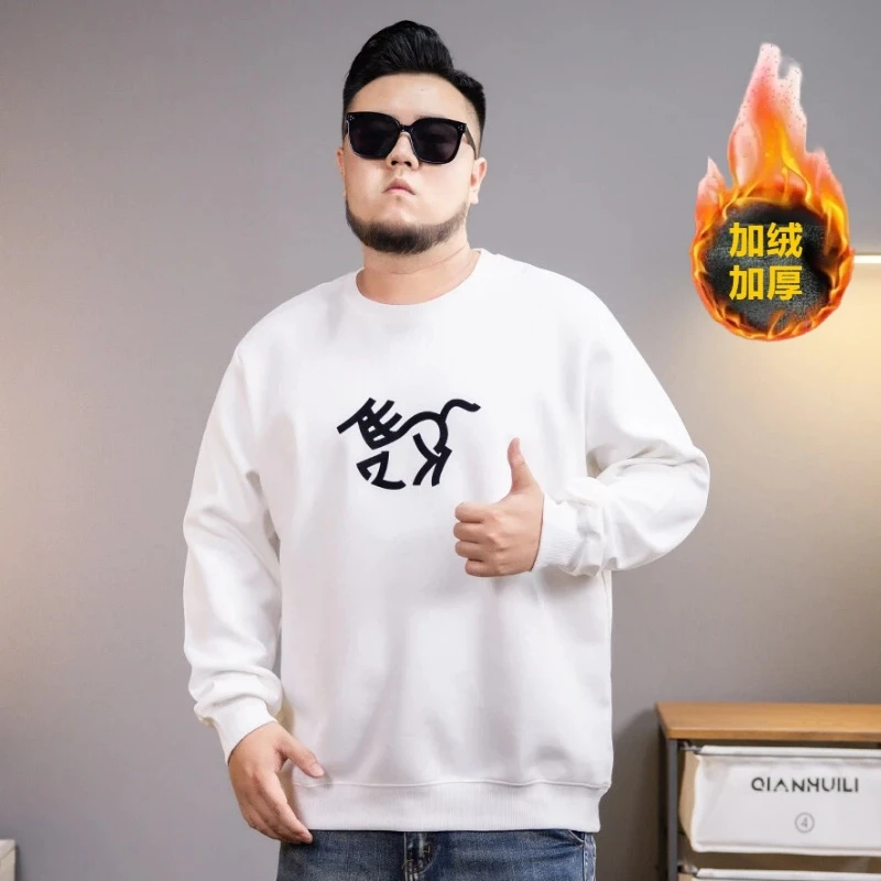 秋冬大码卫衣加绒加厚宽松加肥加大百搭长袖套头男士上衣PB530430