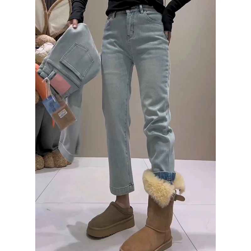 Aimeerosa/艾洛莎梨形微胖穿搭九分牛仔裤女2025年春季新款直筒裤