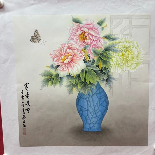 精品书画作品1111