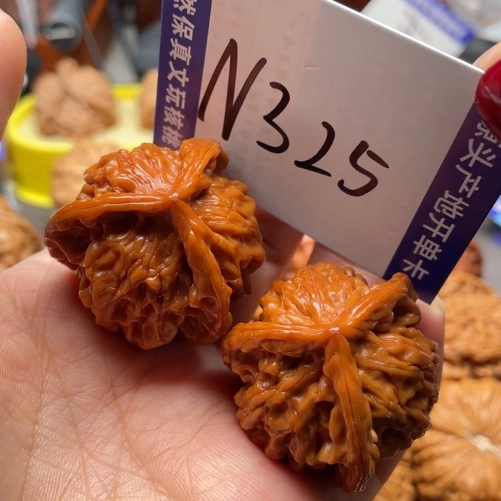 桃核把件三棱37尺