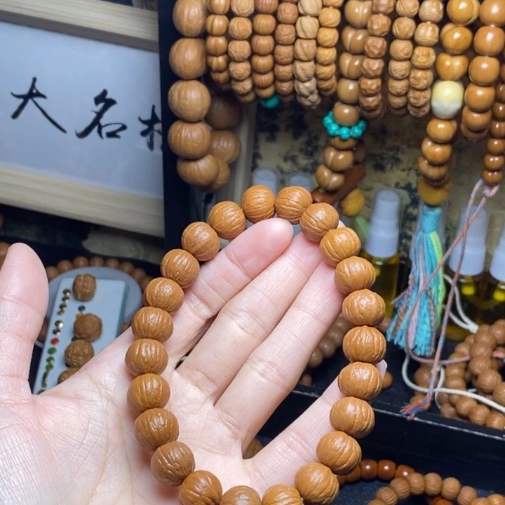 吊坠猴头核桃南瓜