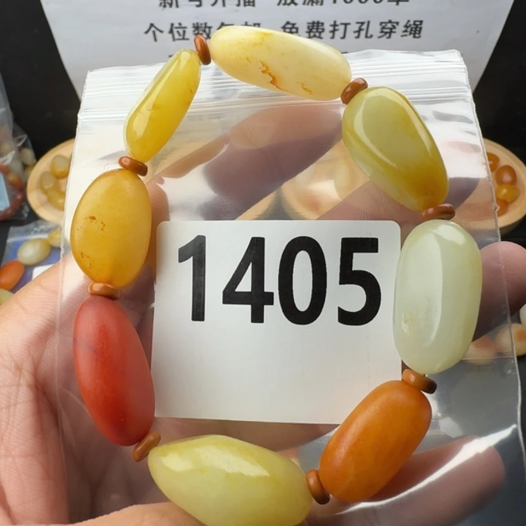 和田玉未镶嵌手串
