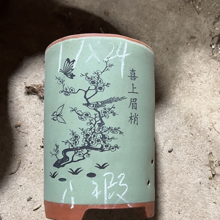 紫砂花盆宜兴紫砂花盆源头