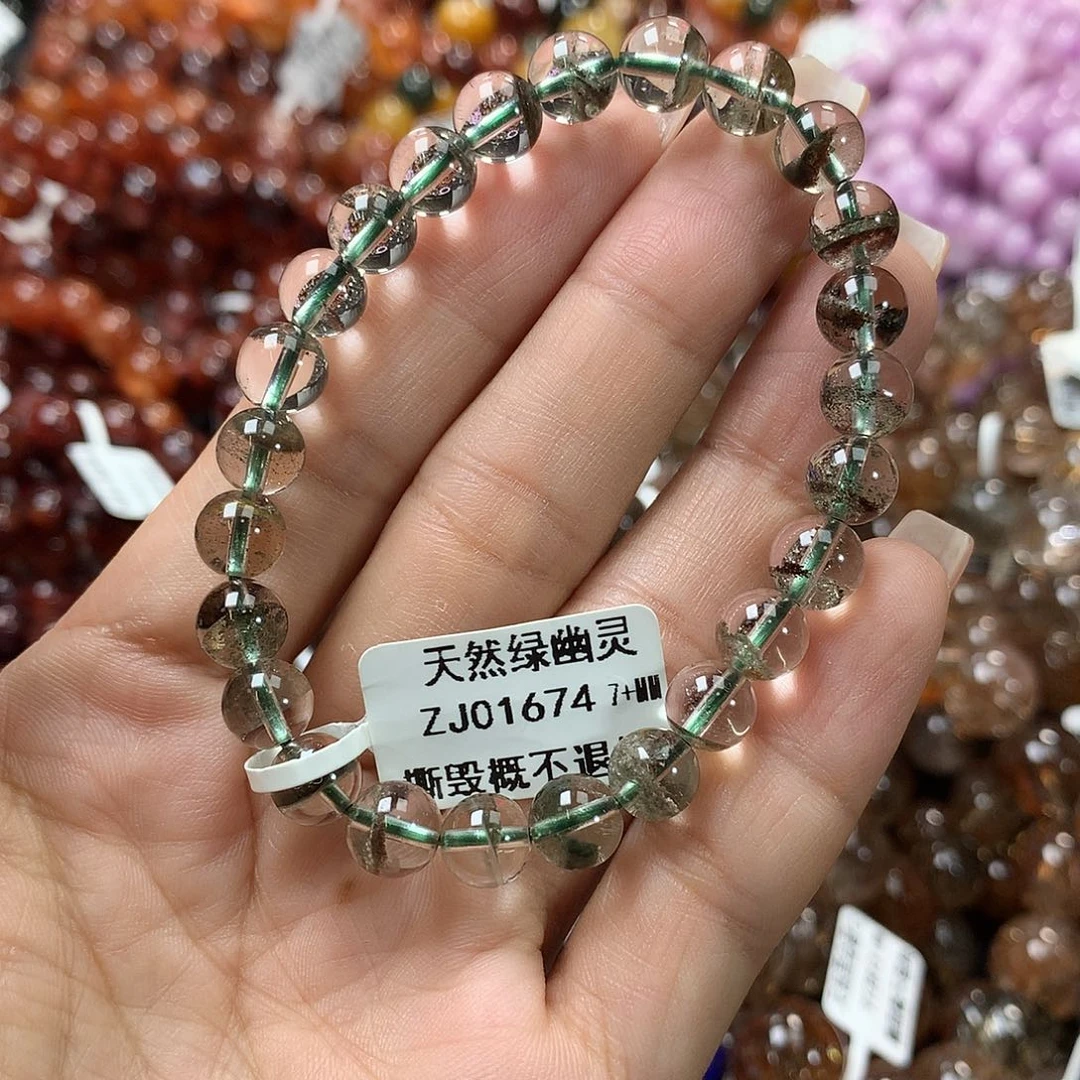 水晶手链未镶嵌，