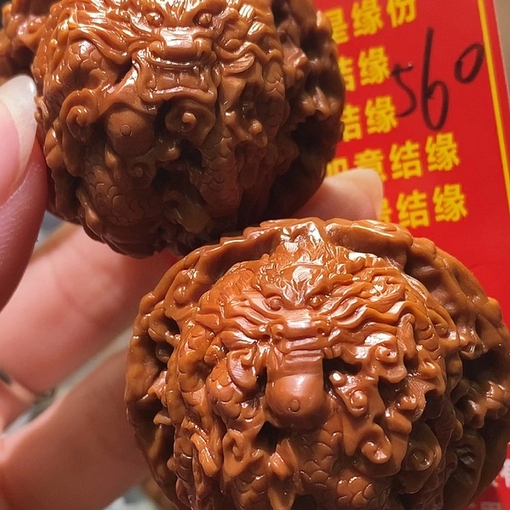 把件文玩核桃核桃核桃