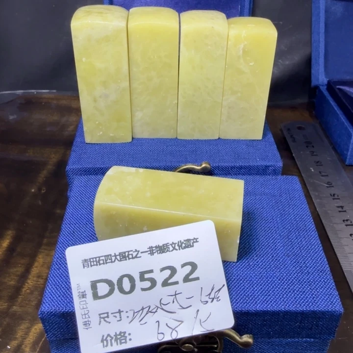 青田石9.23青田石雕厂家直销