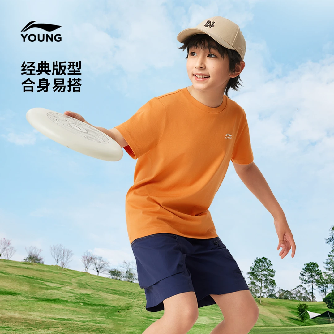 云柔棉透气短袖T恤|李宁儿童男女童夏季百搭棉感休闲童装YHSV417