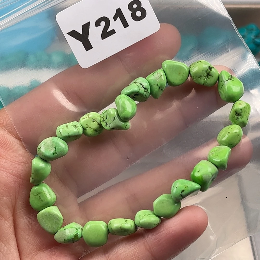 非金属粉丝专属福利手串