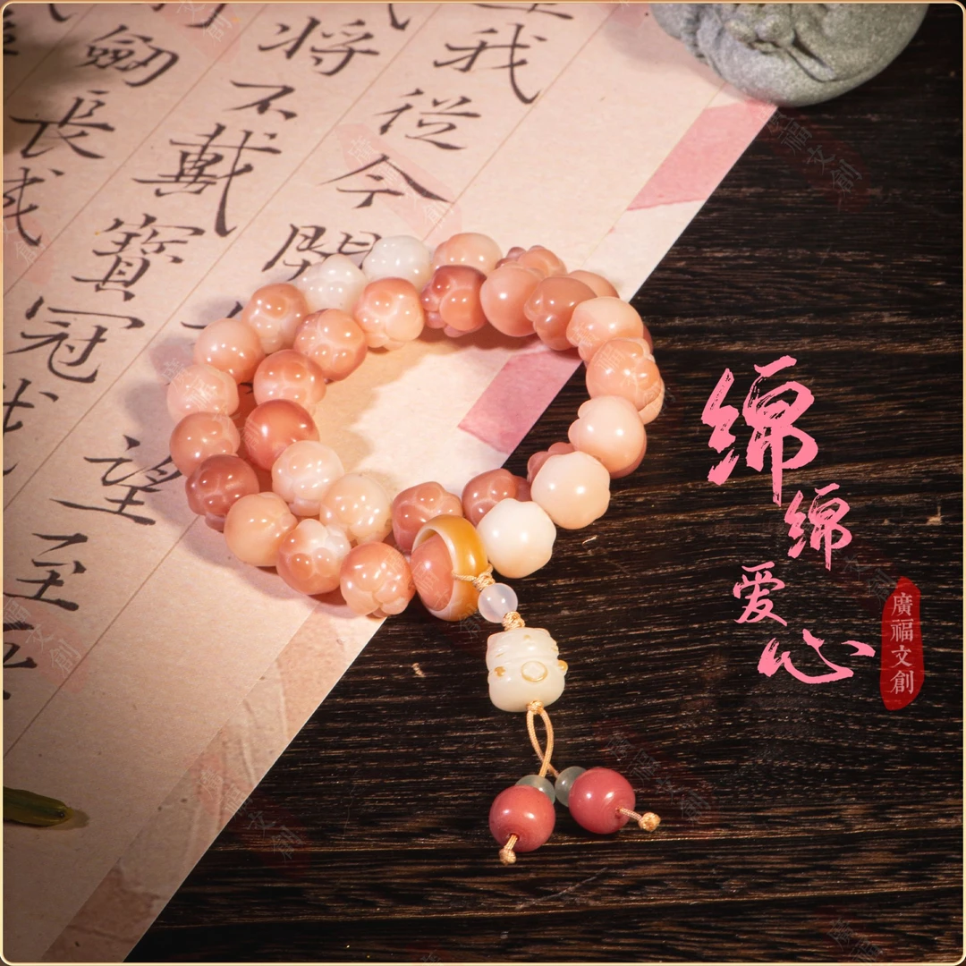 【菩提根】可爱猫爪手串绵绵爱心双圈手持盘玩手链