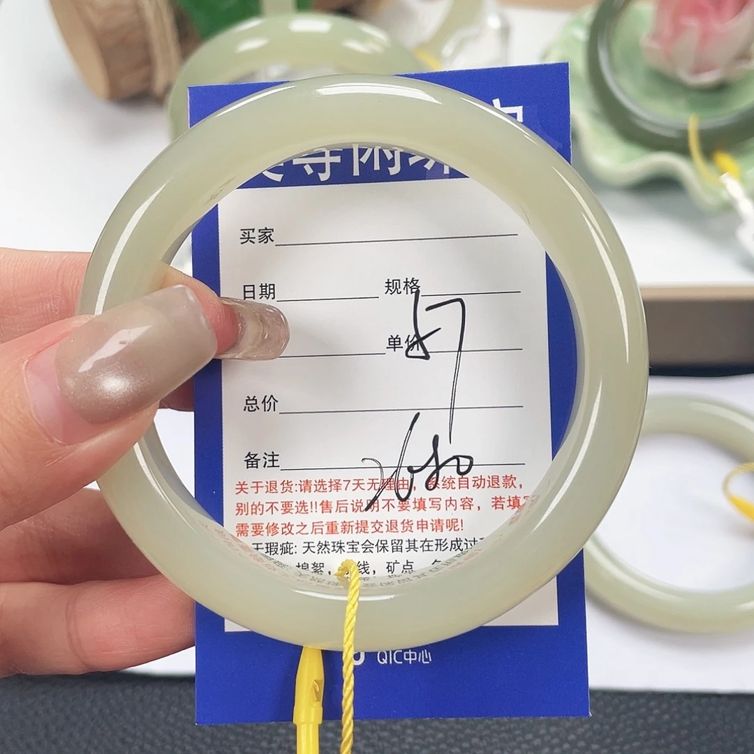 和田玉未镶嵌手镯