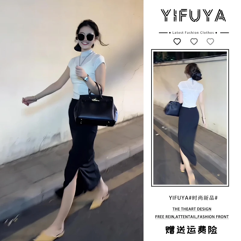 2025年夏季网红爆款针织上衣黑色包臀半身裙微胖显瘦炸街时尚套装