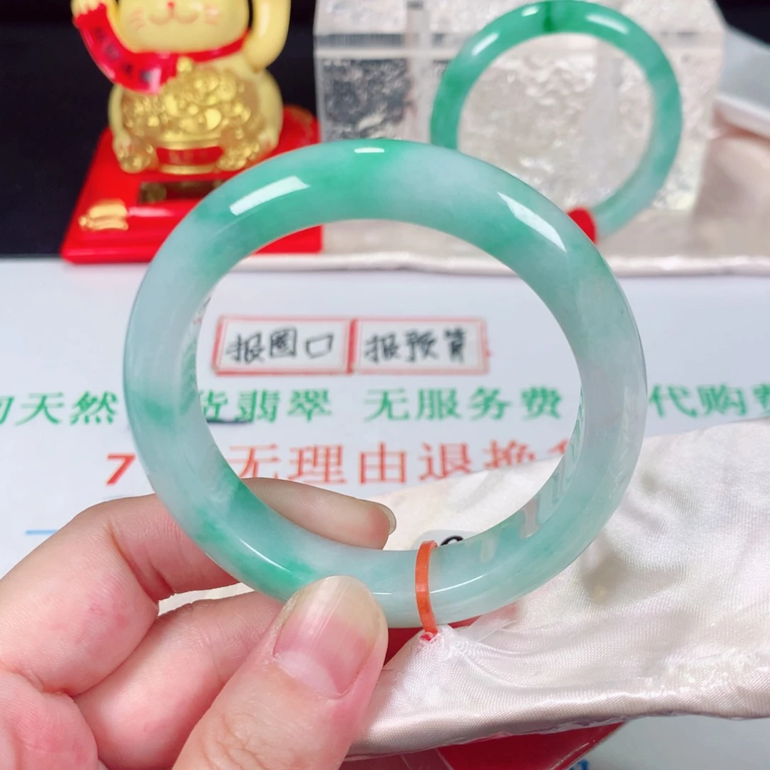 翡翠手镯未镶嵌0245