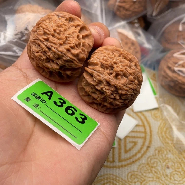 把件文玩核桃核桃