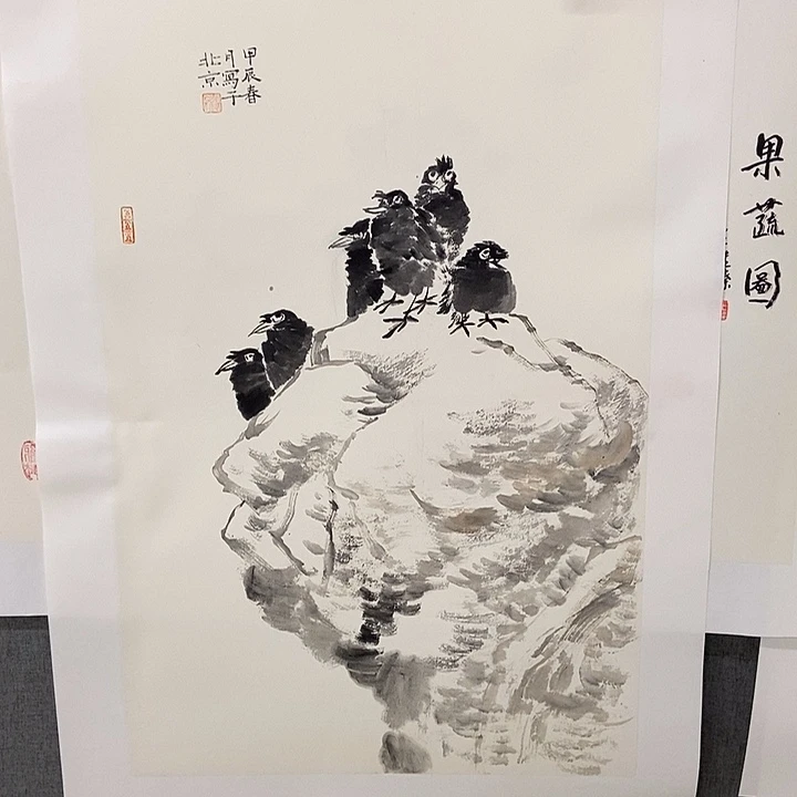 国画手寫手繪作品37