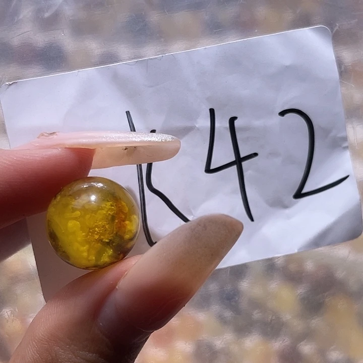 琥珀未镶嵌裸石14.6福利