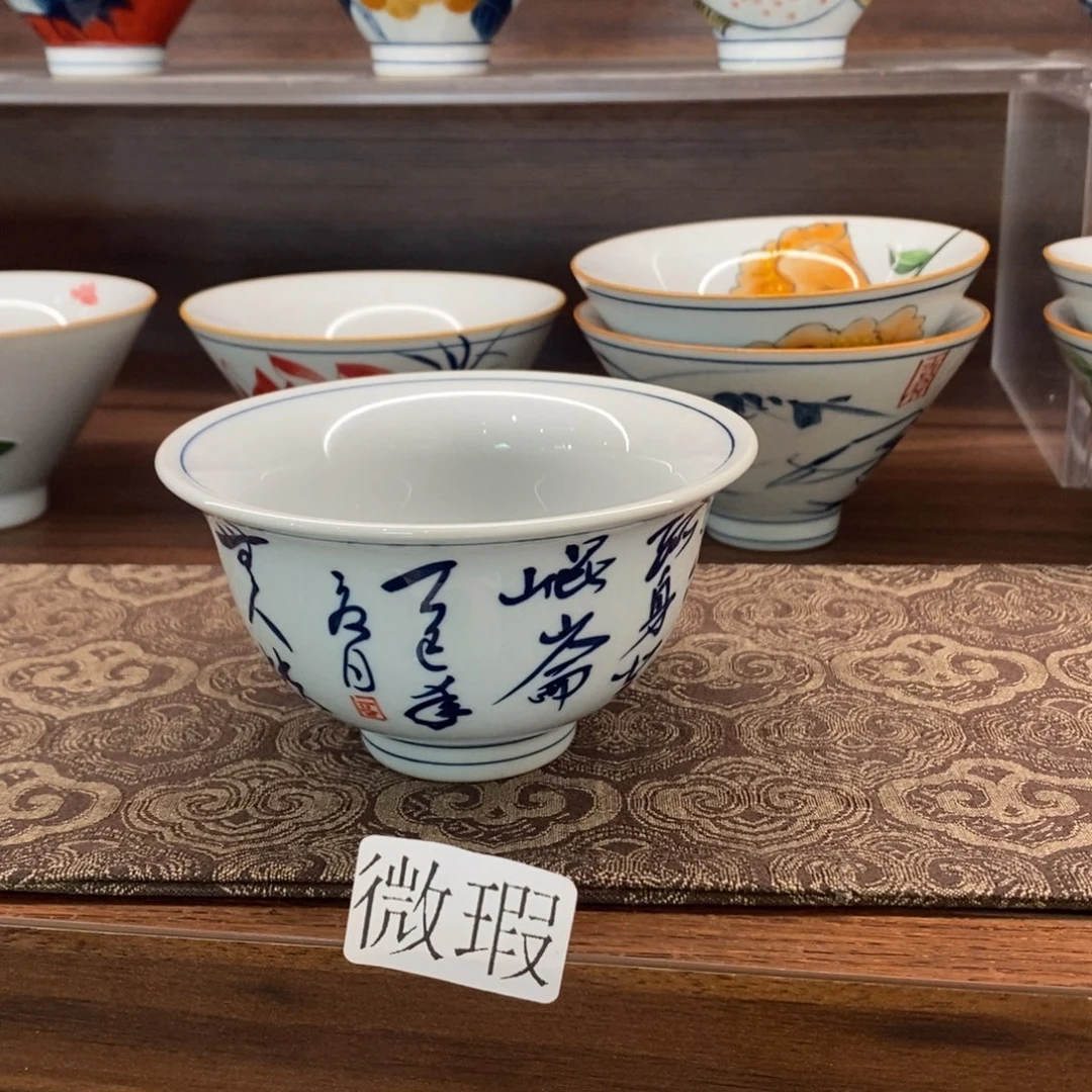 釉下彩老陶泥手工绘制