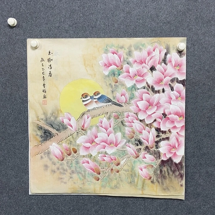 国画四尺斗方工笔一幅