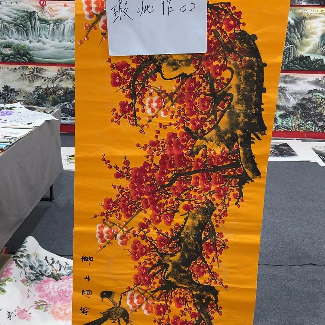 老哥们早上好啊哈