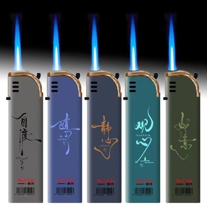 新款高档金属蓝焰直冲充气防风打火机商超批发专供定制订做印字