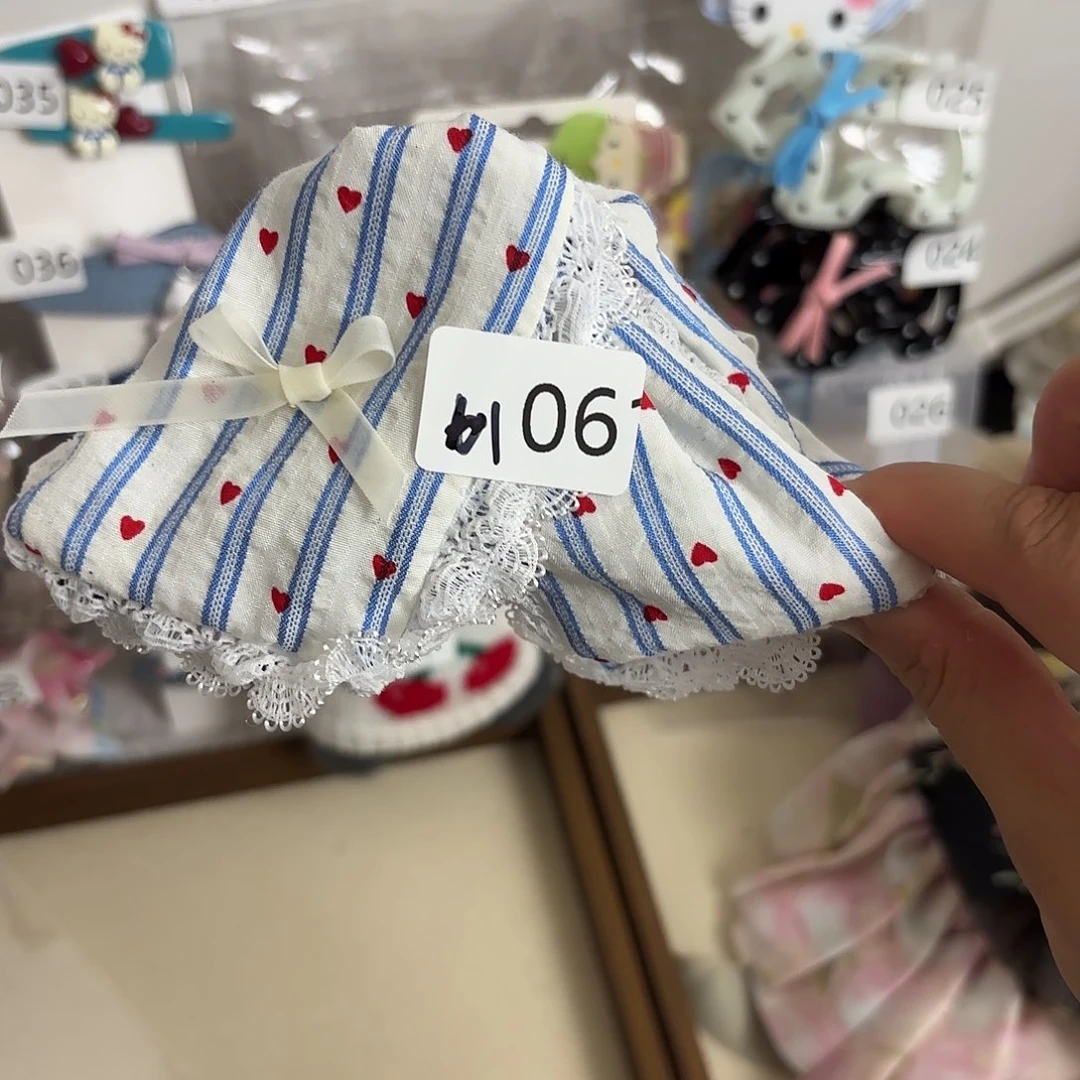 布艺非金属061的