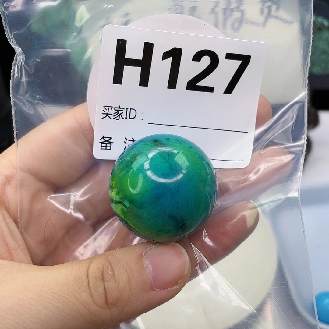 空竹粉丝专享福利筱筱