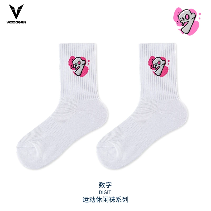 【秋季上新】维动幸运数字休闲袜运动袜训练透气长筒跑步袜