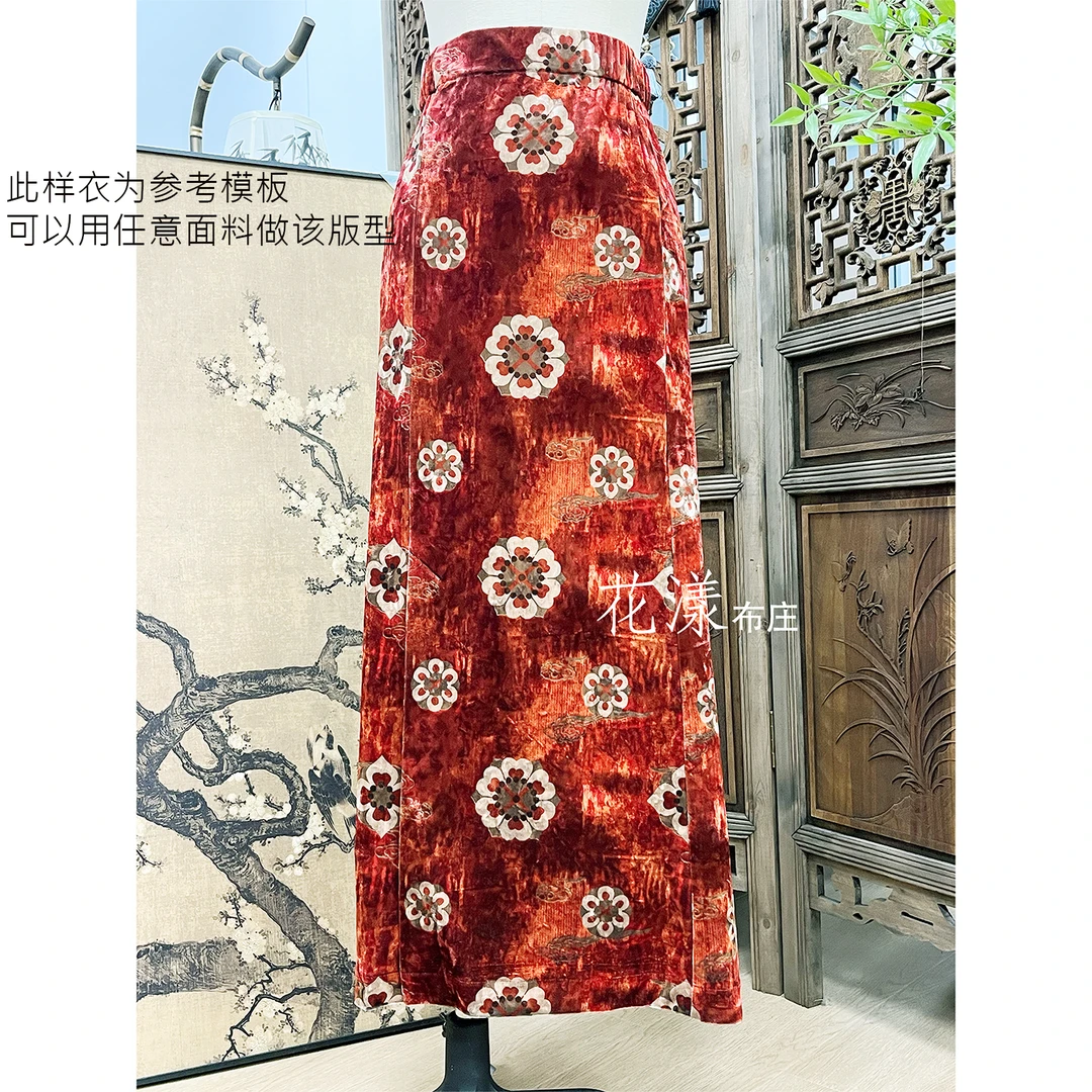 【半裙通用手工费】花漾布庄半裙通用私人定制手工费【F072】