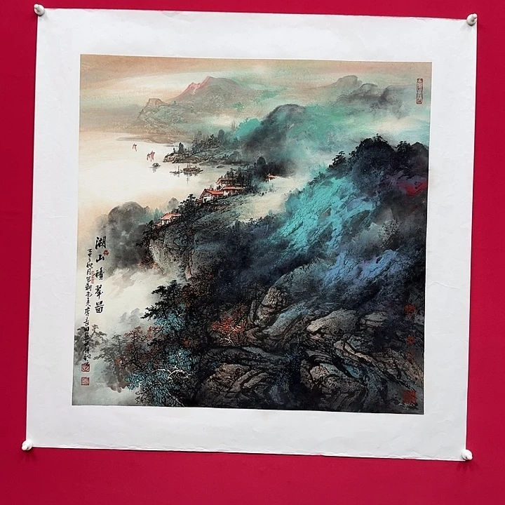 星***点国画李老师4平尺精品