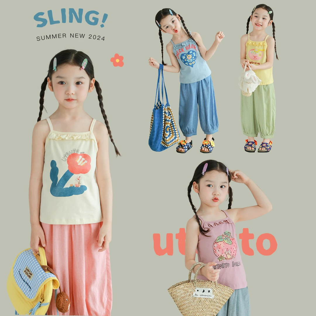 utouto大耳象女童四色木耳边吊带背心2024夏季新款2403886