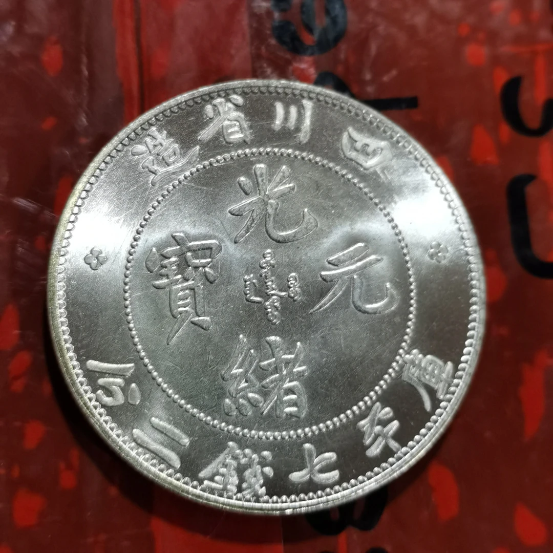 泉韵藏珍复古家具工艺摆件q450
