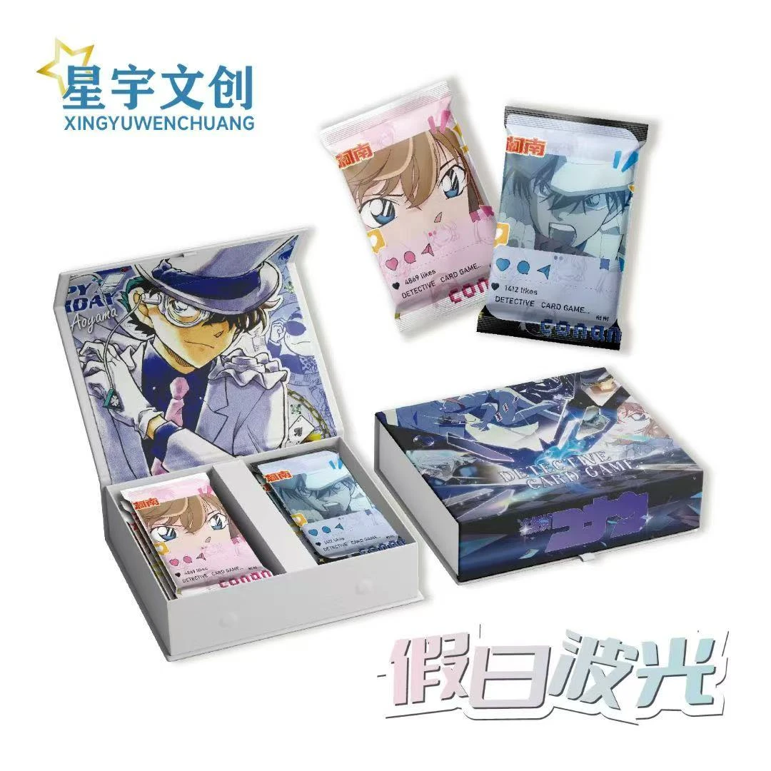 【小伶拆盒】Yuki星宇新一卡兰德觅寻文创柯南第二弹国卡二创卡牌