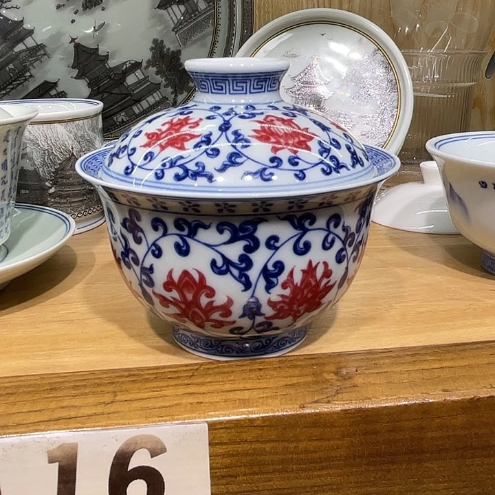 庆***义青花釉里红缠枝莲盖碗