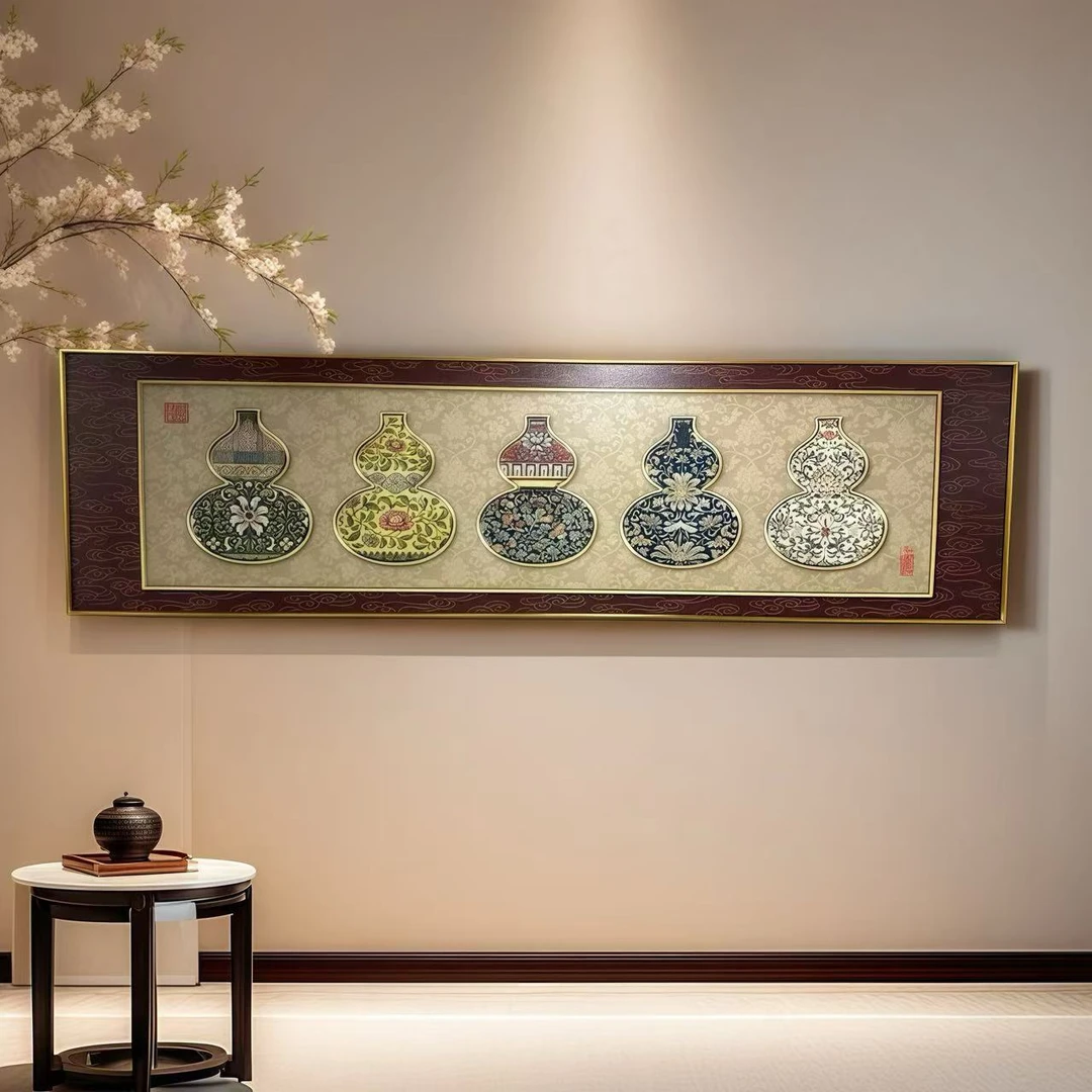 711寓意好葫芦新中式客厅装饰画高档沙发挂画葫芦50180