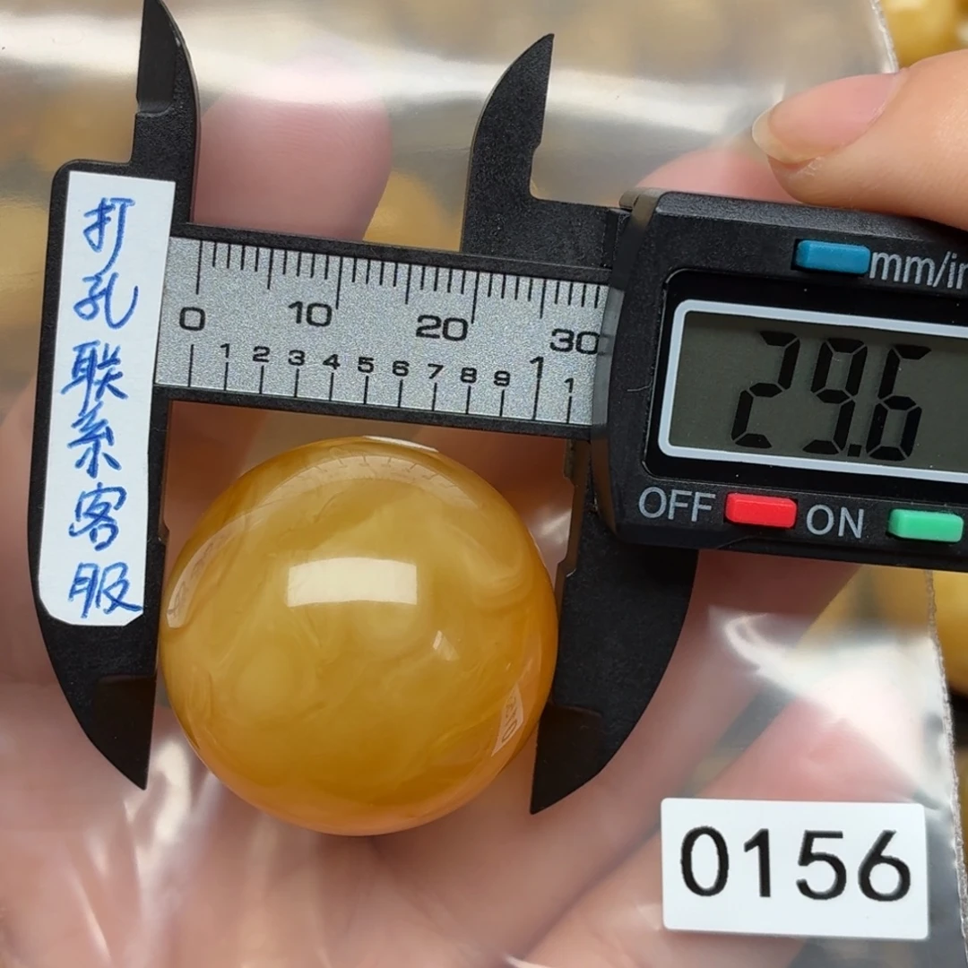 蜜蜡未镶嵌裸石蜜蜡