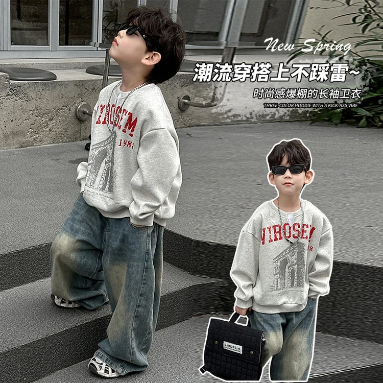 童装男童春款卫衣2025新款中大童上衣儿童春秋圆领打底衫T恤