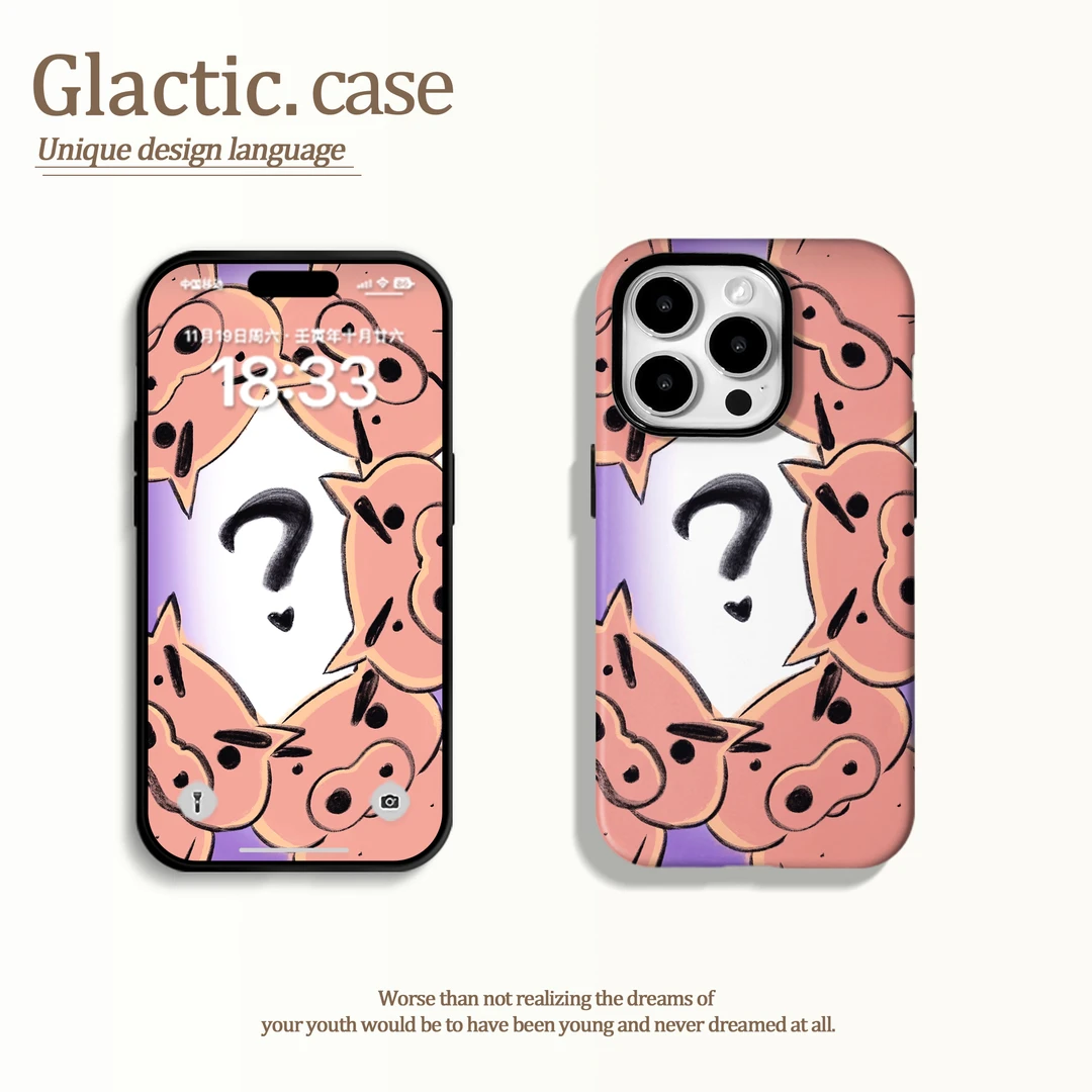 适用于苹果16华为OPPO小米VIVO简约潮流二合一菲林手机壳GA0765