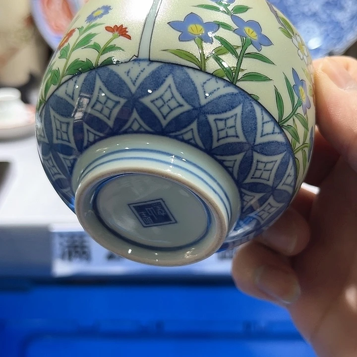 紫砂满十九块八包邮17铃*