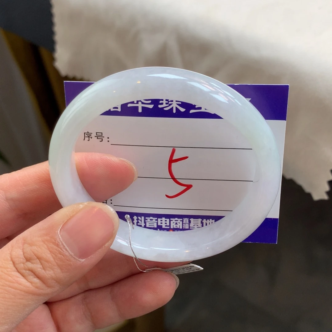 未镶嵌手镯翡翠天然翡翠手镯