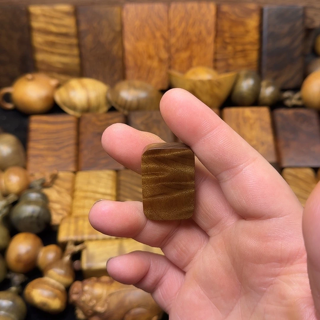 金丝楠金丝楠木平安无事牌