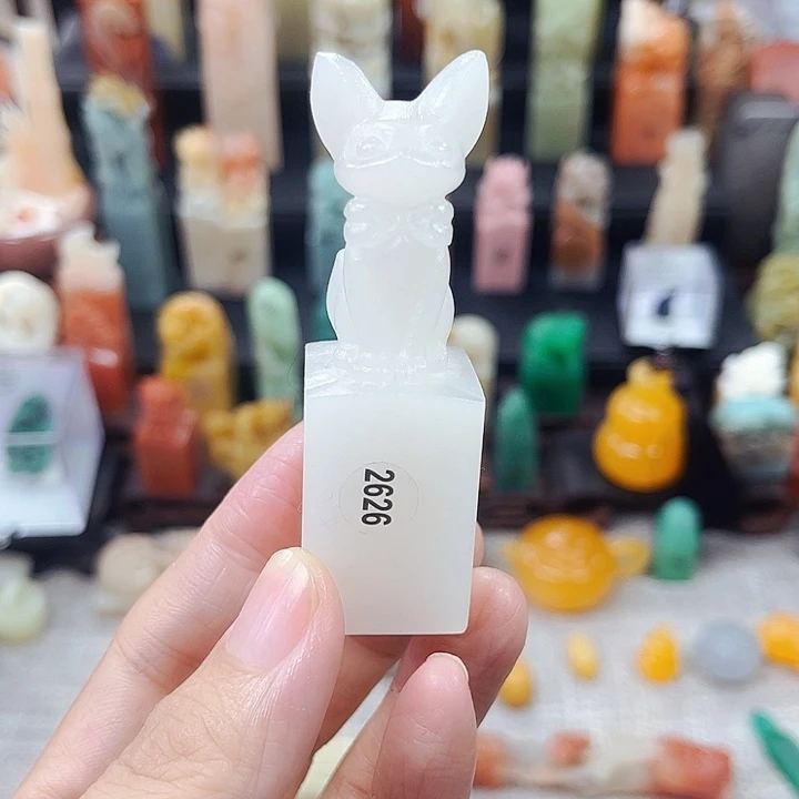 寿山石印石2626包邮包刻