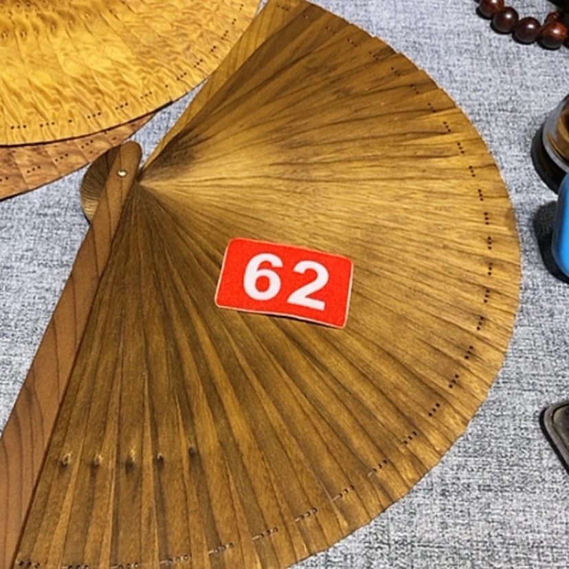 【闪购商品】金丝楠星*金丝楠木扇子