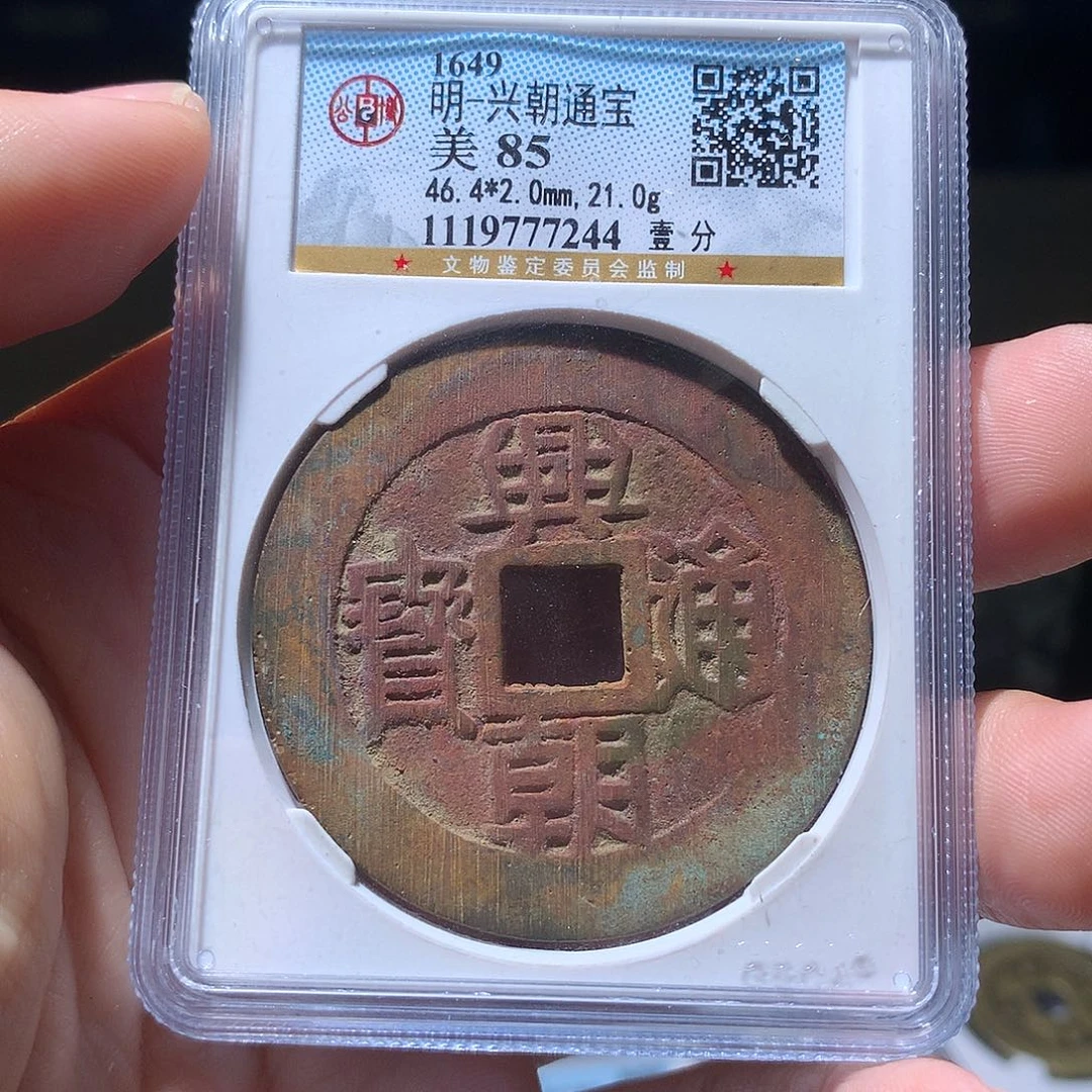 金属QY。钱钱钱钱钱7244