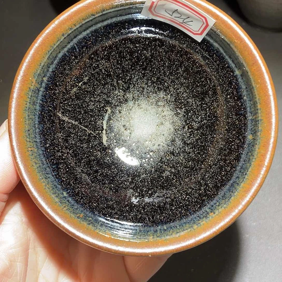 茶盏524 建窑建盏建阳