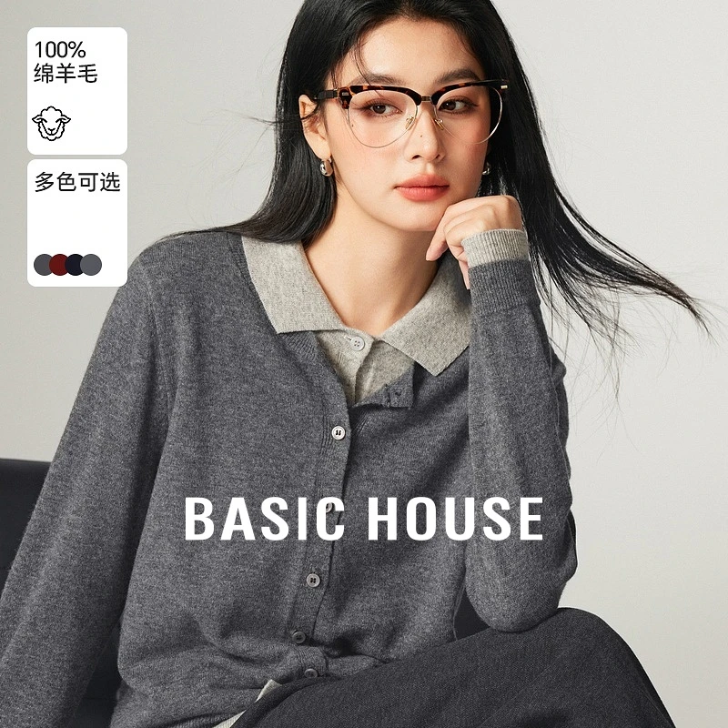 【赵老板专属】Basic House/百家好假两件针织羊毛衫-B06245B5982