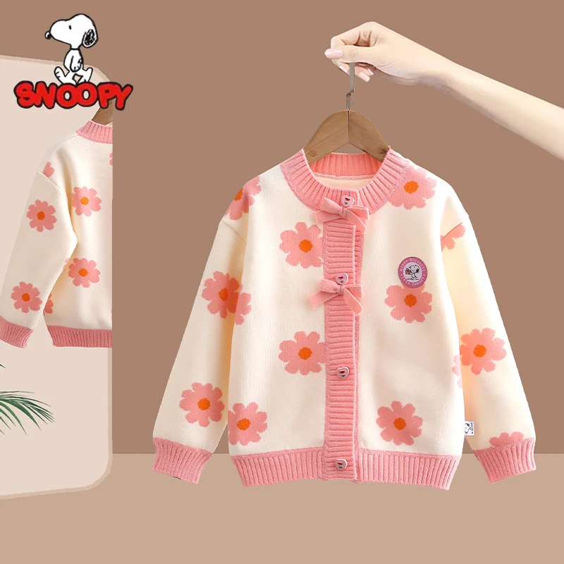 Snoopy/史努比2026儿童春秋新款粉色洋气开衫 女宝可爱风开衫毛衣